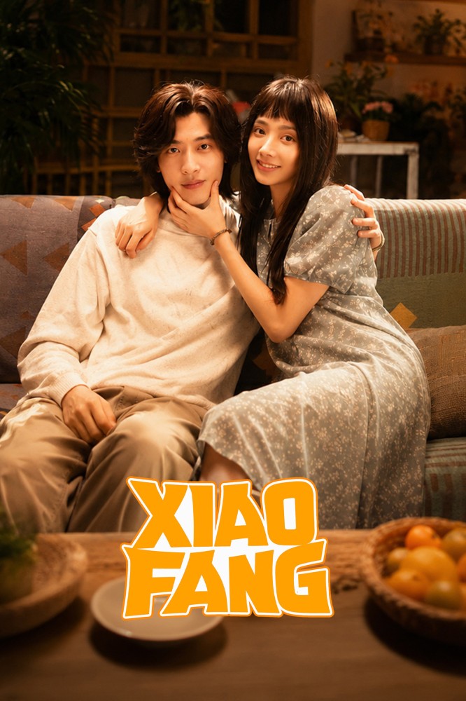 Xiao Fang (2026 Chinese Drama)