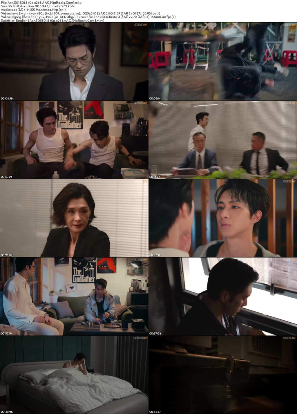 Ash (2026 Chinese Drama) Season 1 Screenshot 1