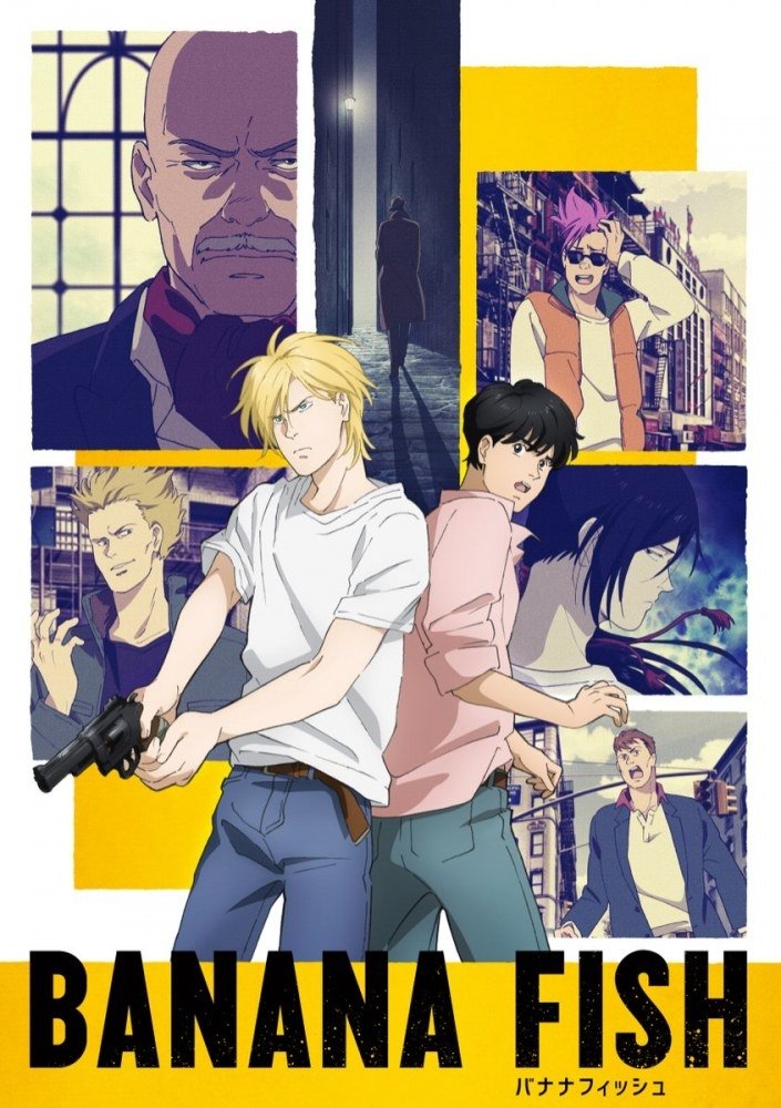 Banana Fish (2018 Anime Series)