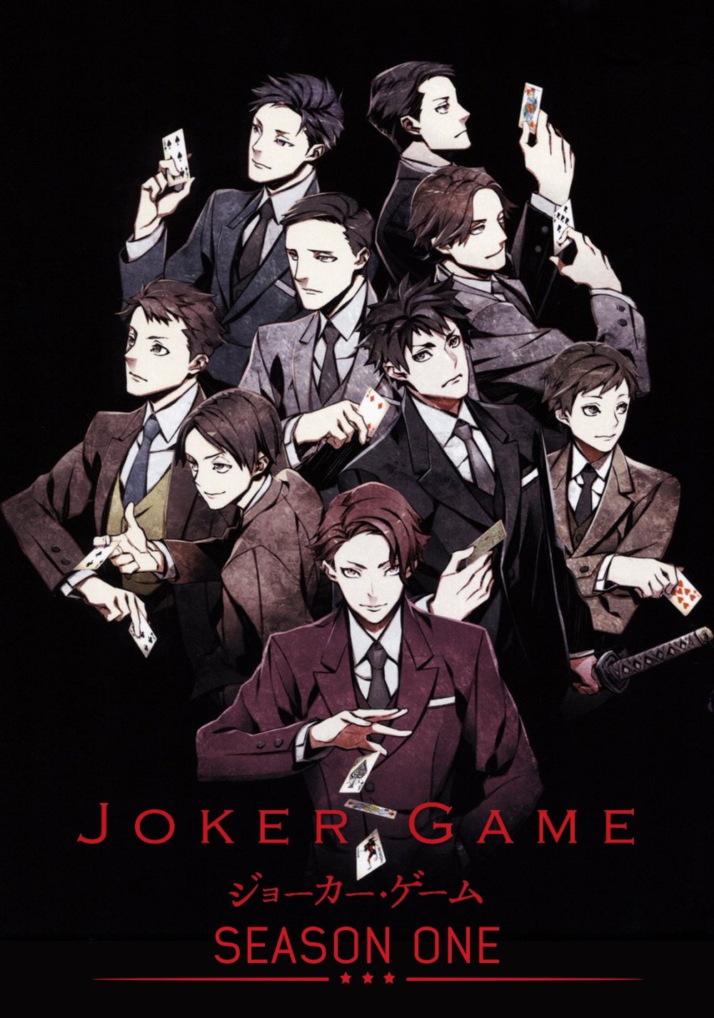 JOKER GAME (2016 Anime Series)