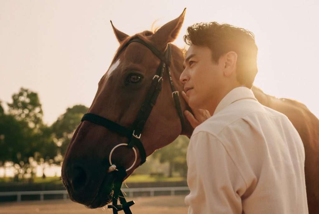 Passing the Reins (2025 Japanese Drama)