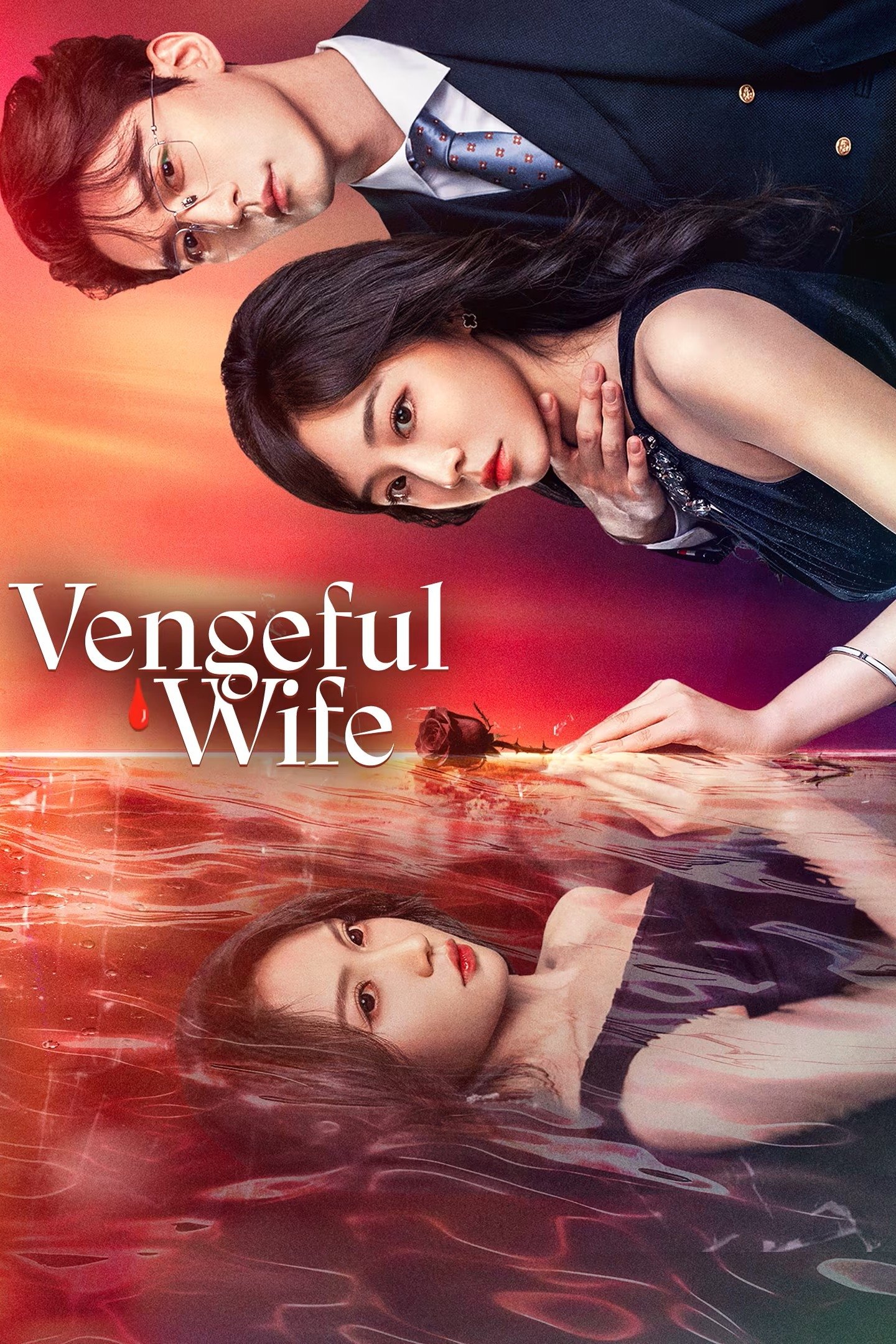 Vengeful Wife (2025 Chinese Drama)