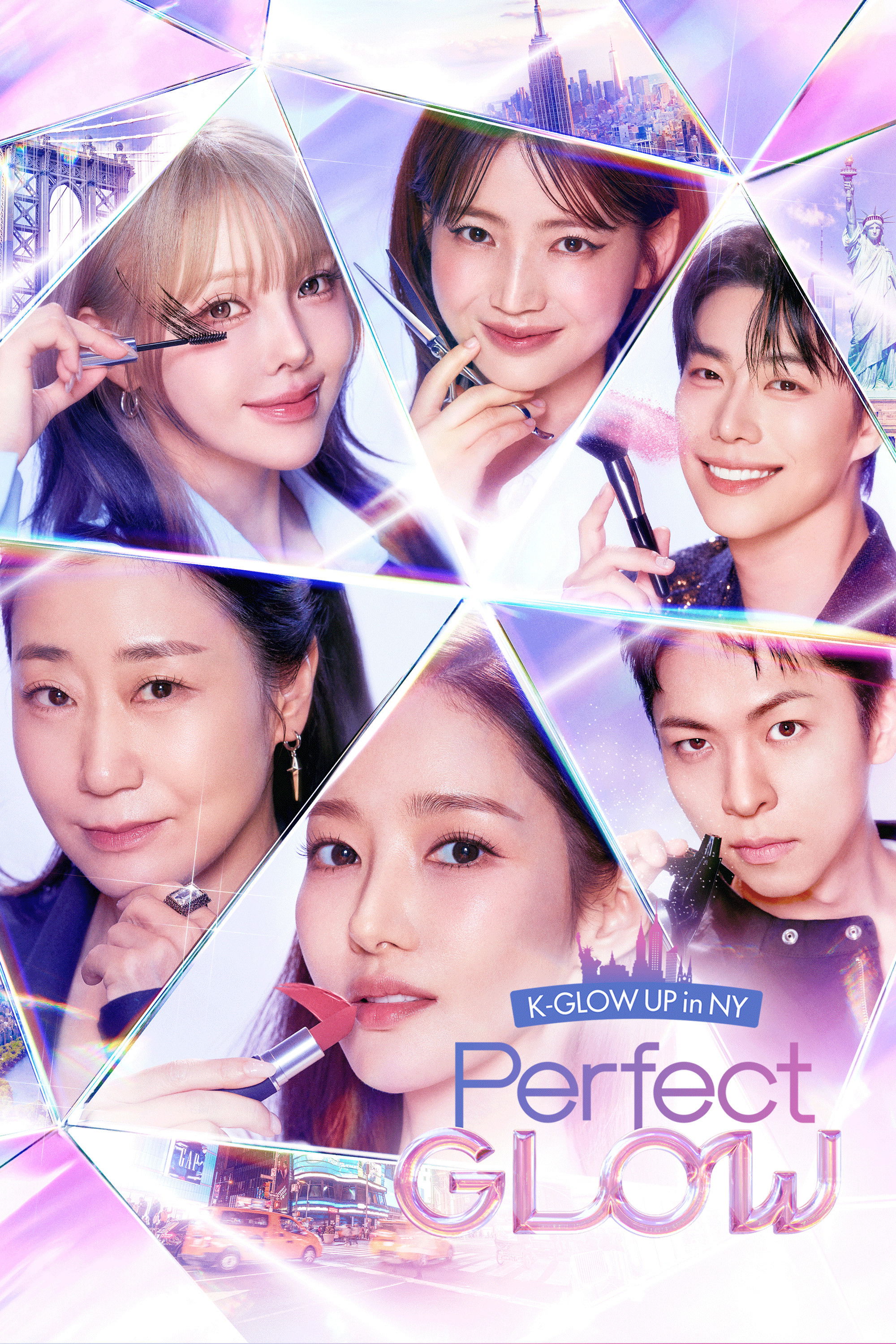 Perfect Glow (2025 Korean Drama)