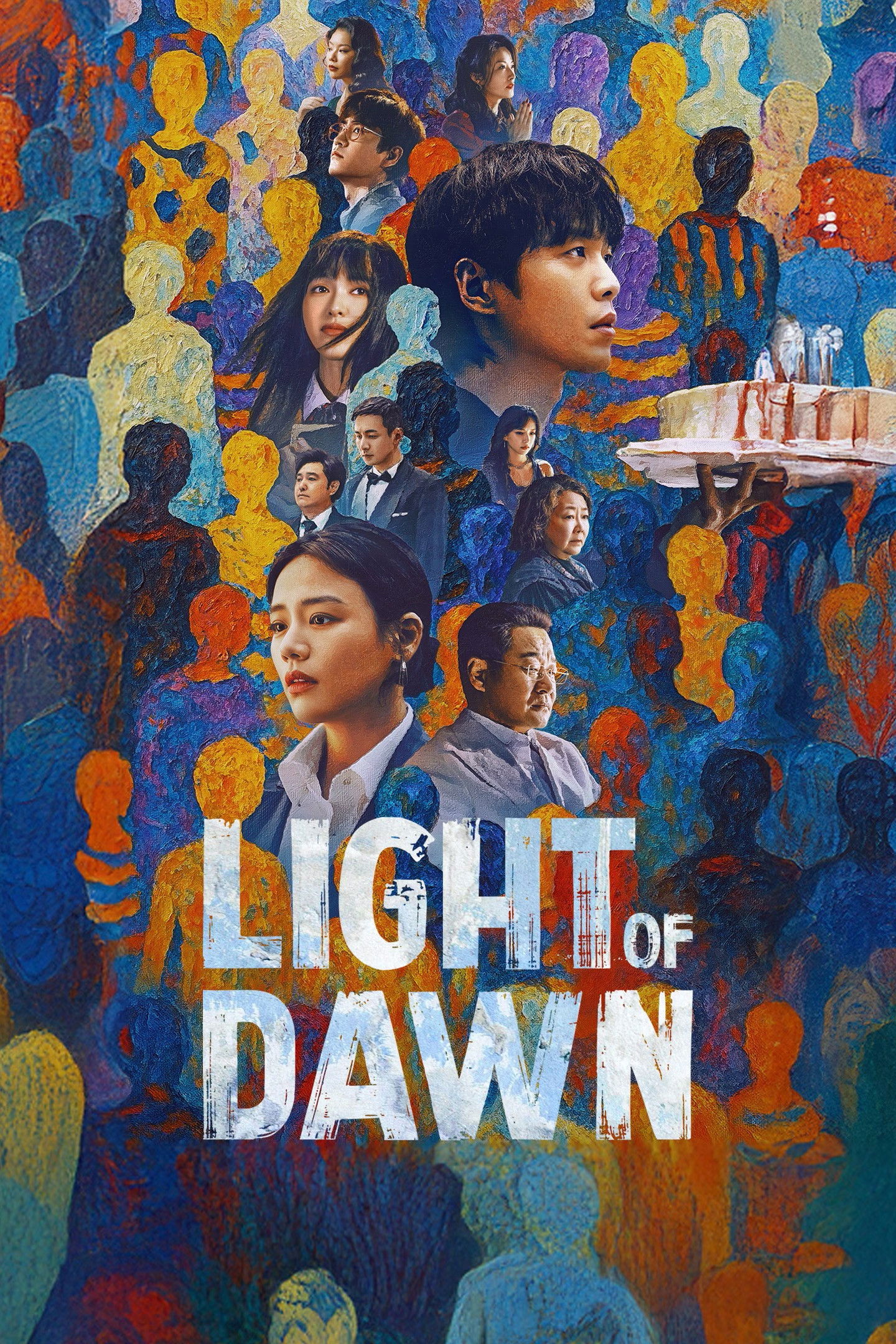 Light of Dawn (2025 Chinese Drama)