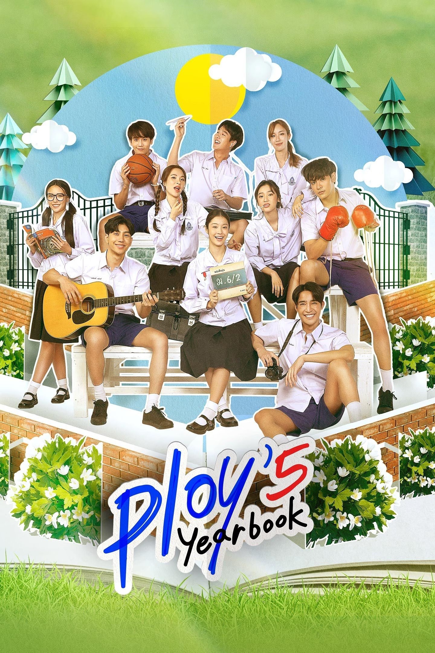 Ploys Yearbook (2024 Thai Drama)
