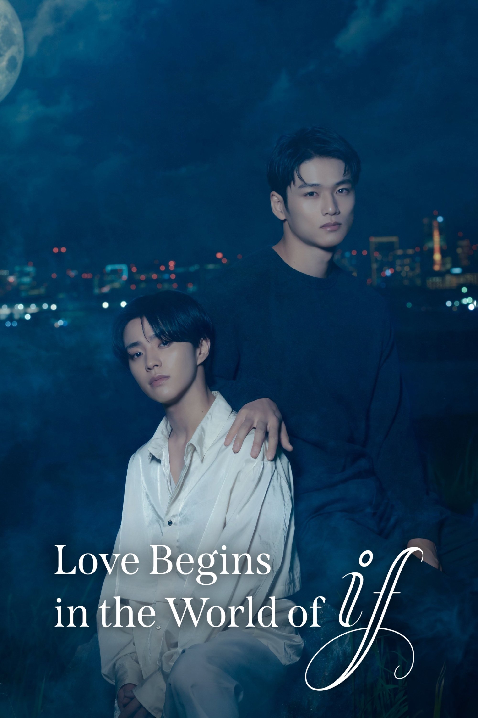 Love Begins in the World of If (2025 Japanese Drama)