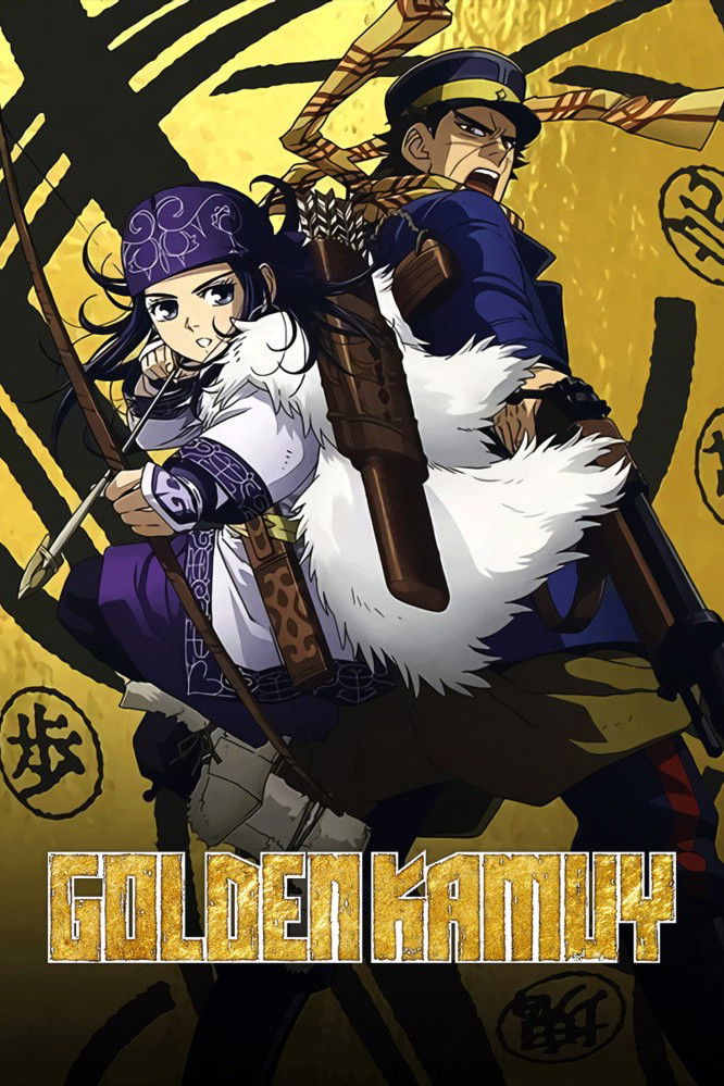 Season 5