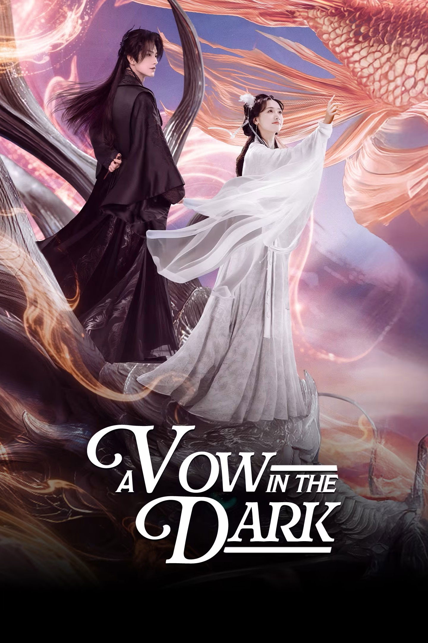 A Vow in the Dark (2025 Chinese Drama)