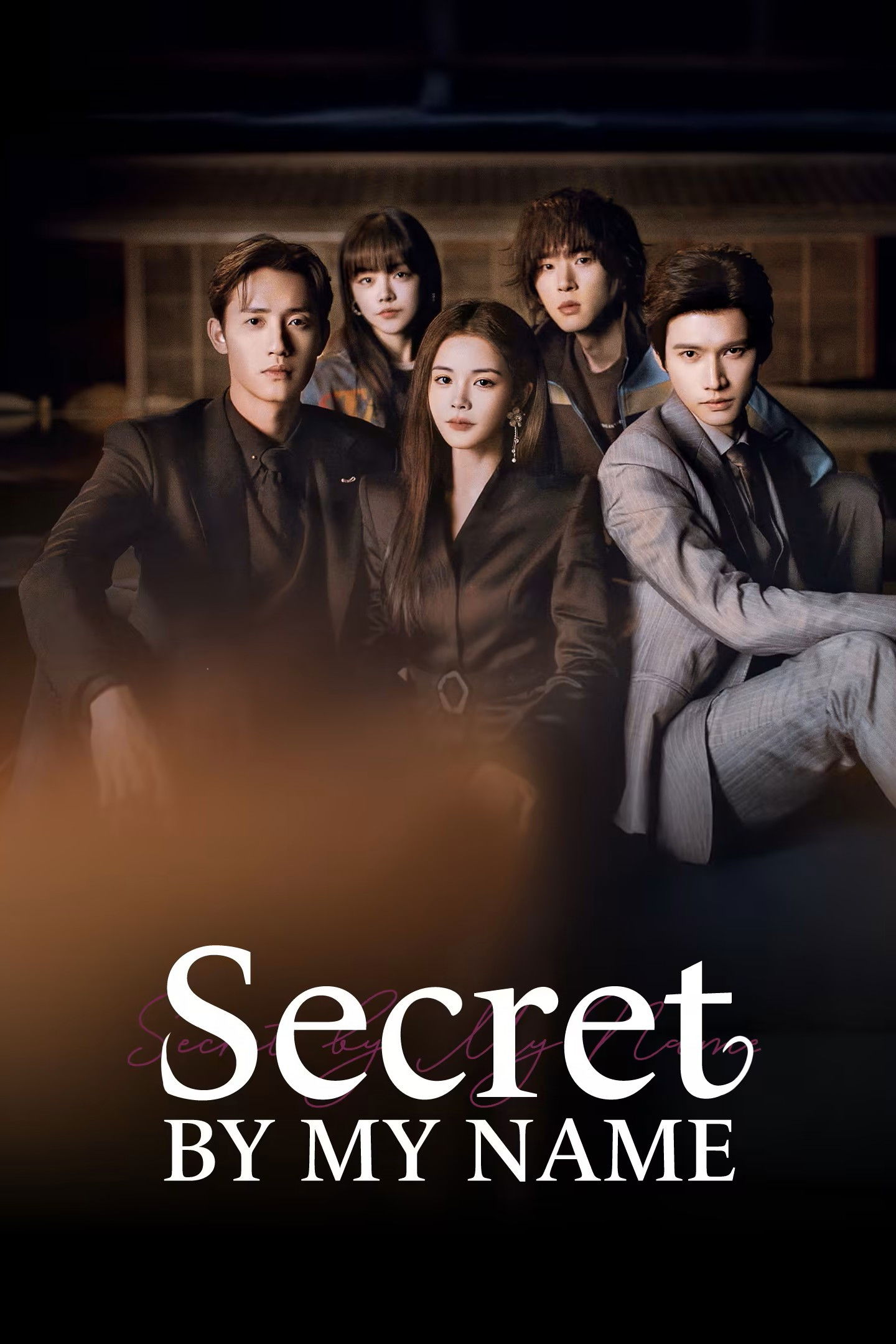 Secret by My Name (2026 Chinese Drama)