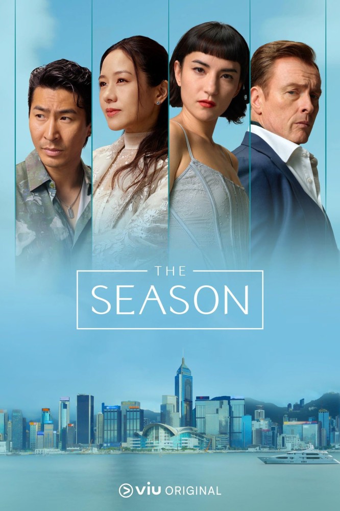 The Season (2026 TV Series)