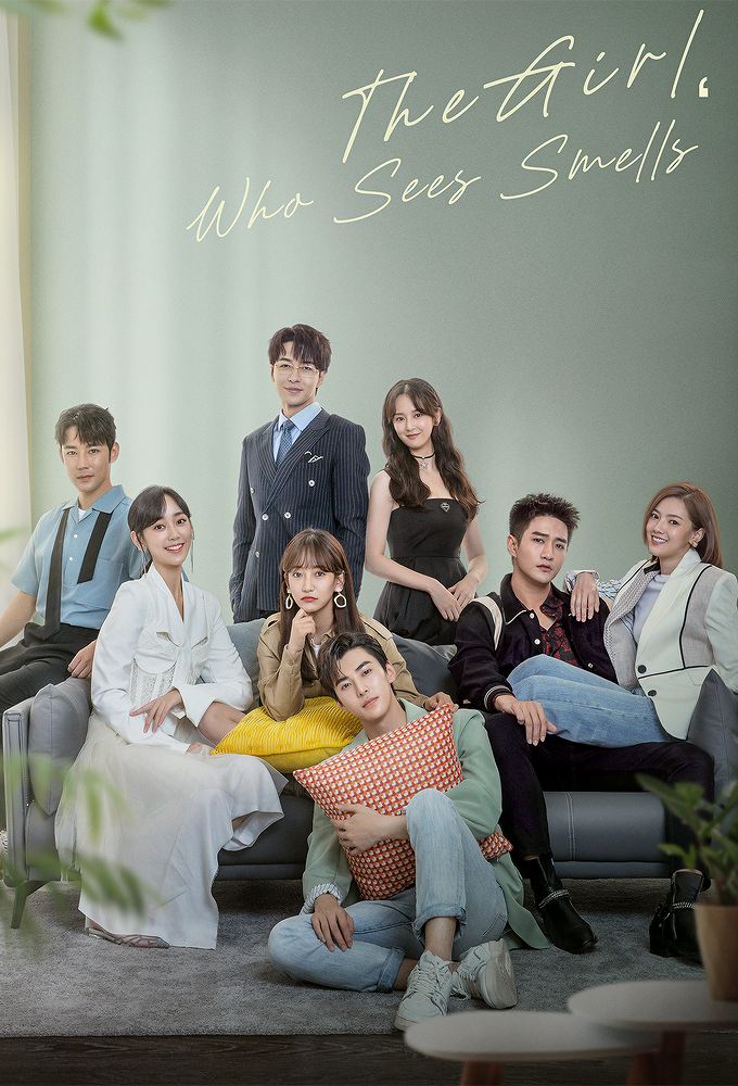 The Girl Who Sees Smells (2023 Chinese Drama)