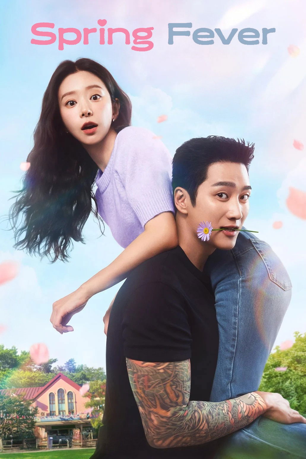 Spring Fever (2026 Korean Drama)