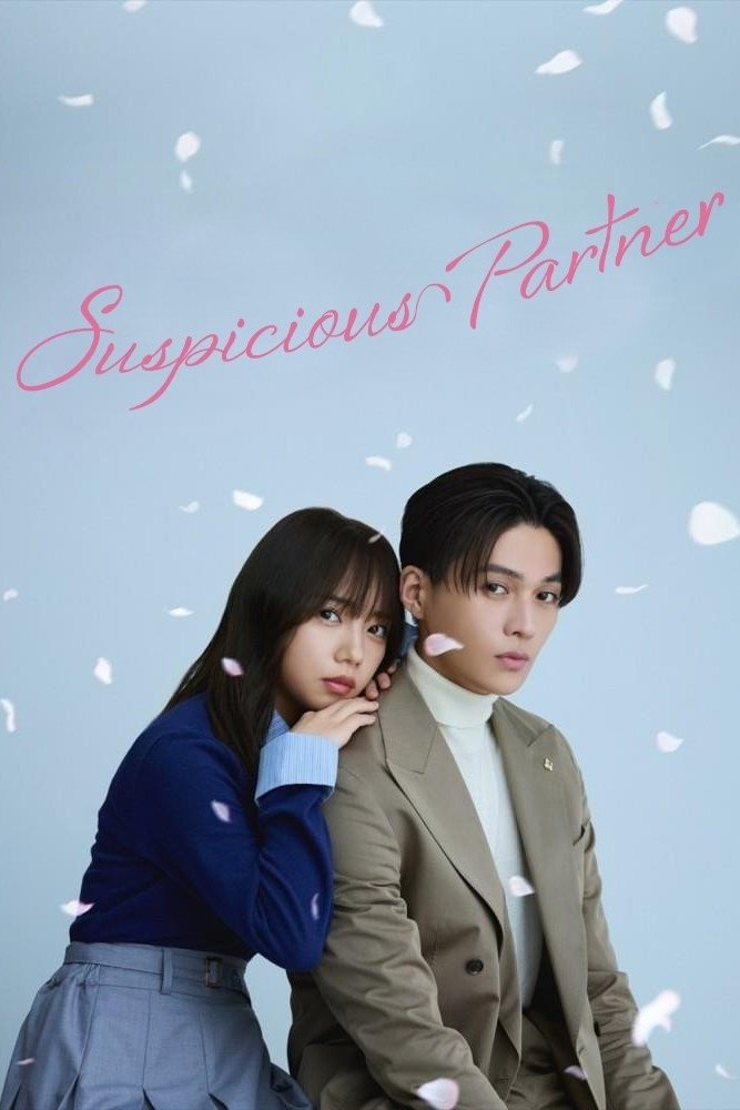 Suspicious Partner (2025 Japanese Drama)