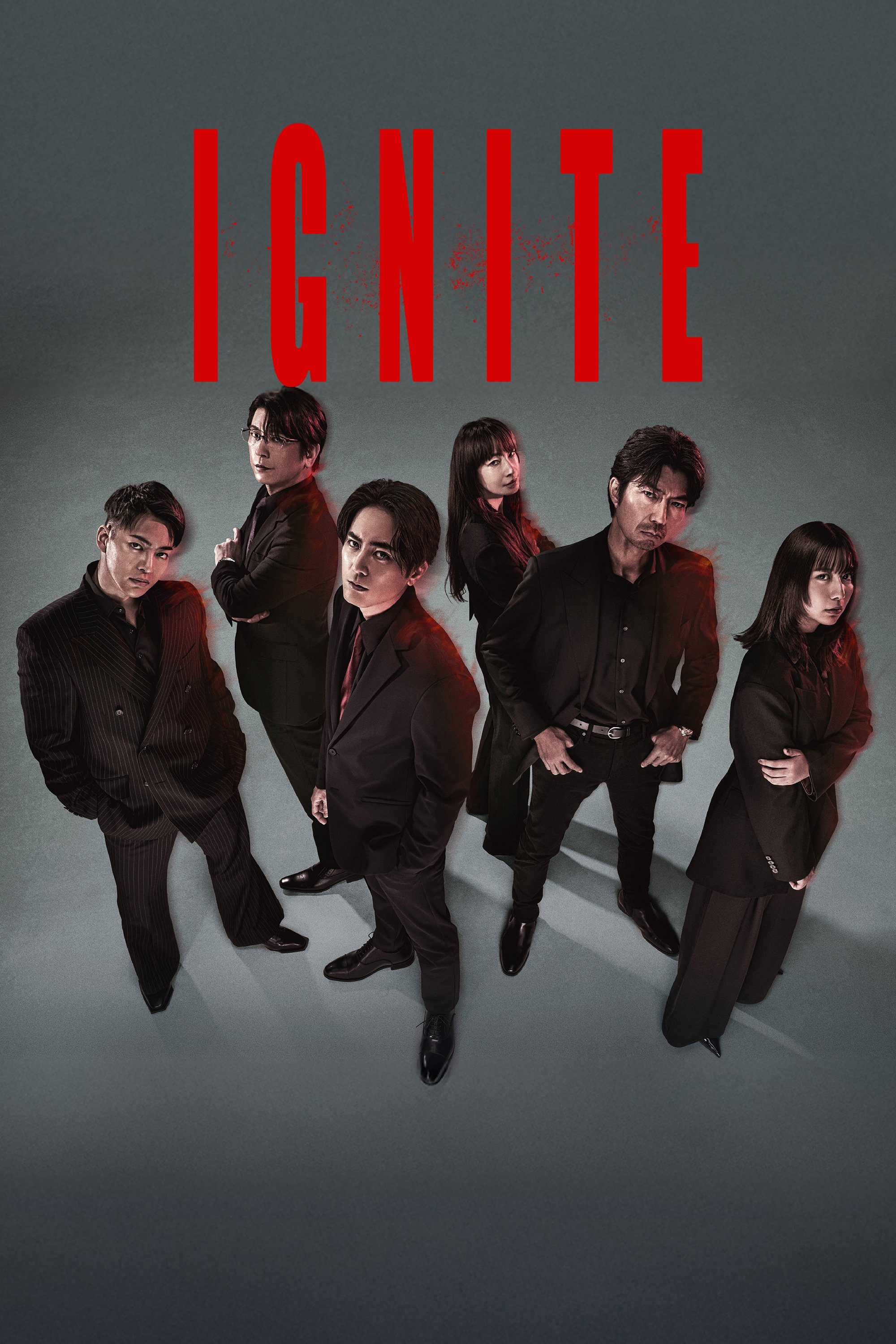 Ignite (2025 Japanese Drama)