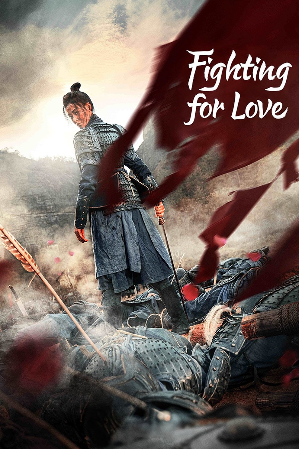 Fighting for Love (2024 Chinese Drama)