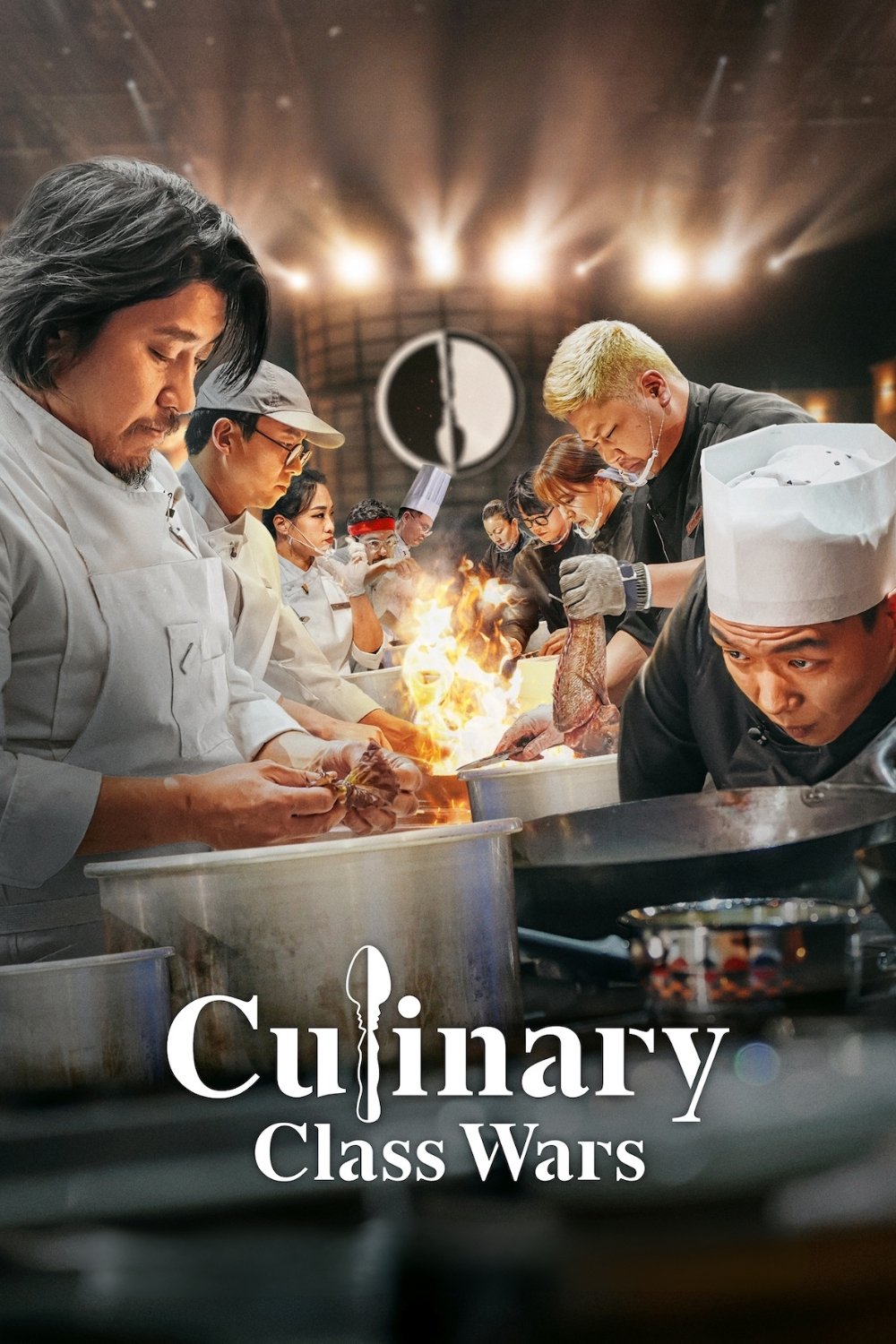 Culinary Class Wars (2024 Korean Drama)