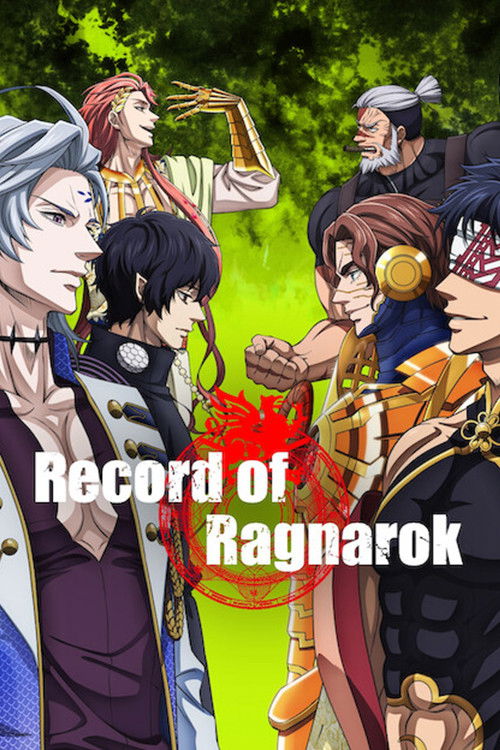 Season 2