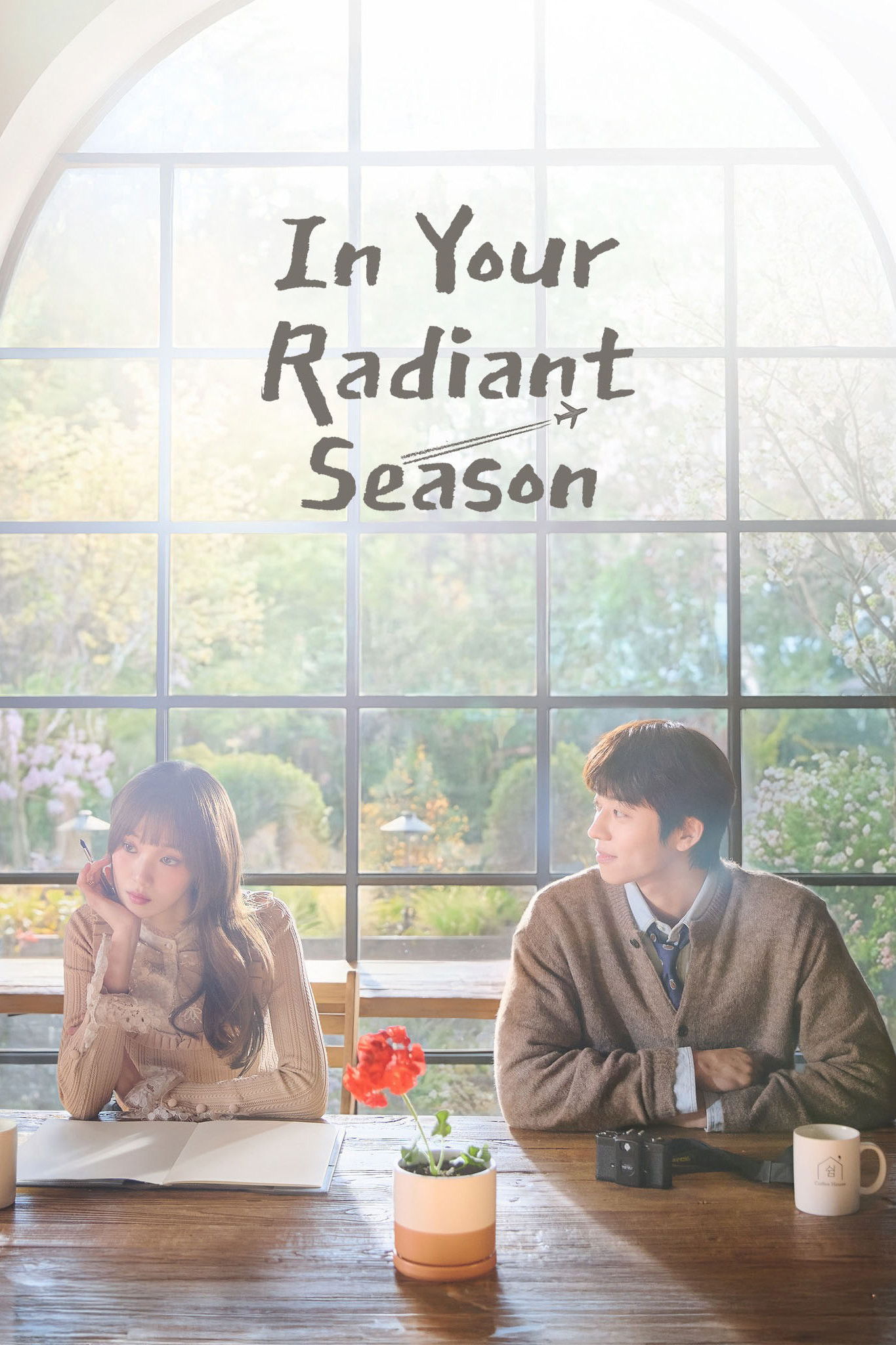 In Your Radiant Season (2026 Korean Drama)