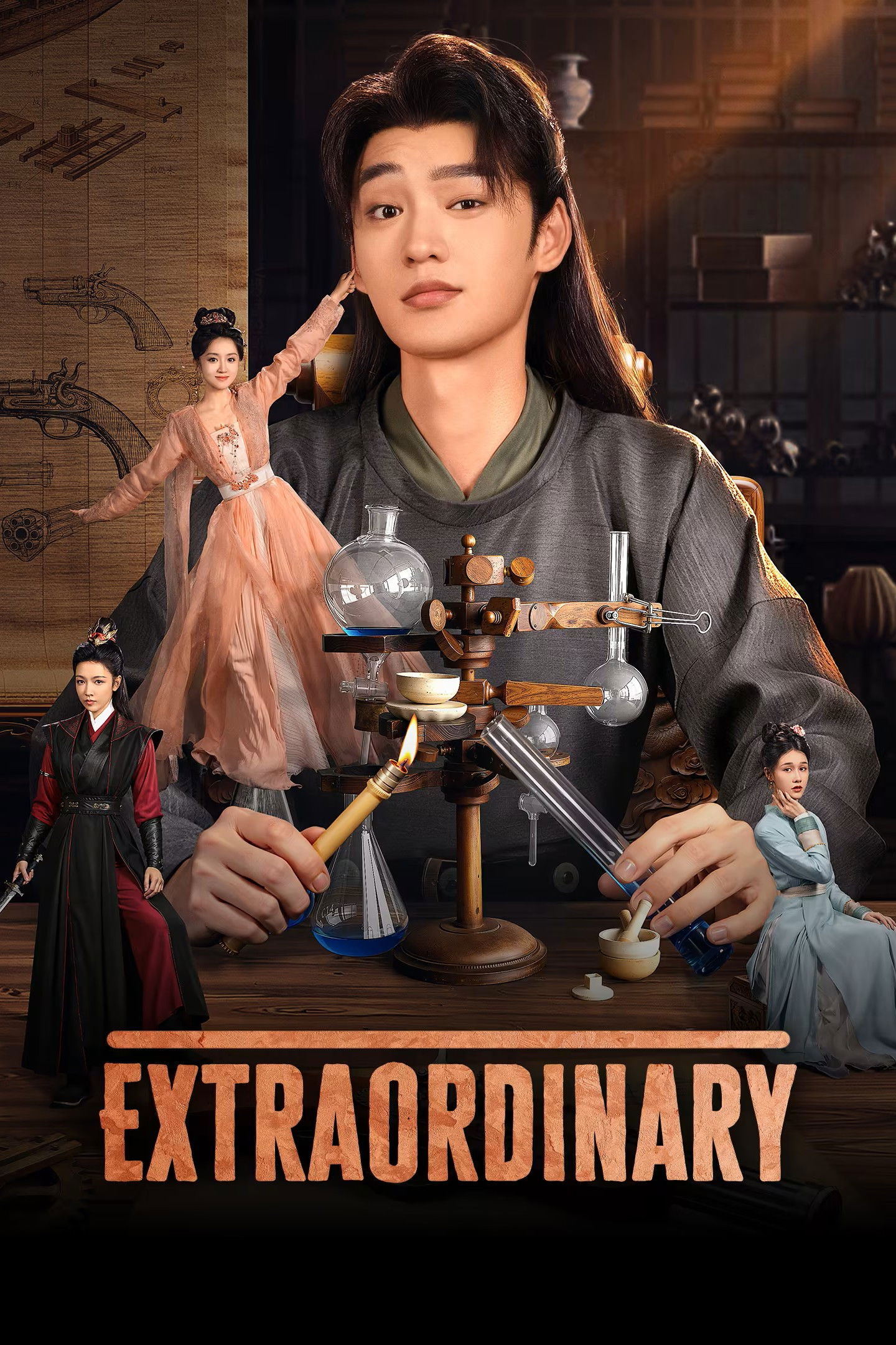 Extraordinary (2025 Chinese Drama)