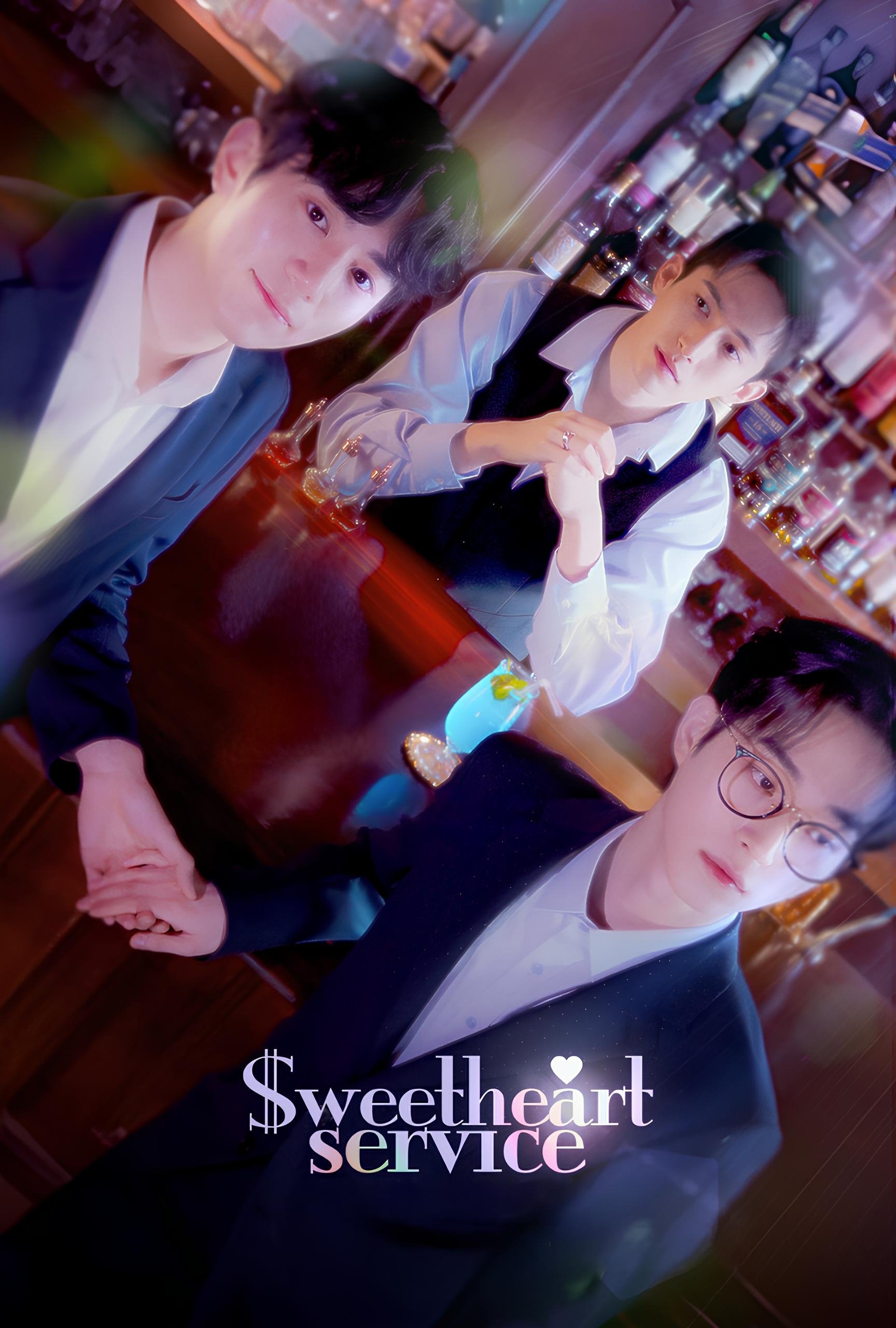 Sweetheart Service (2025 Korean Drama)