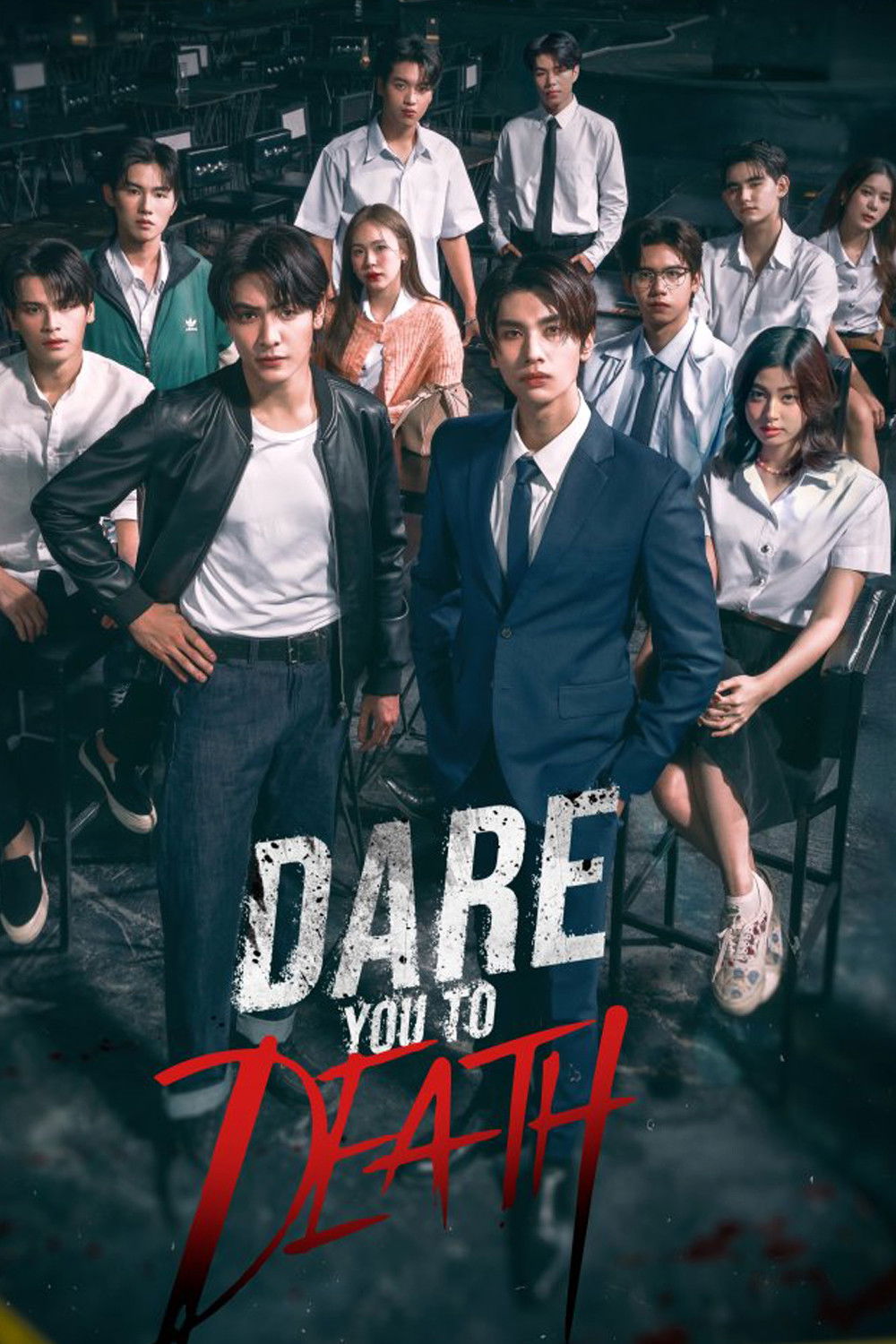 Dare You to Death (2025 Thai Drama)