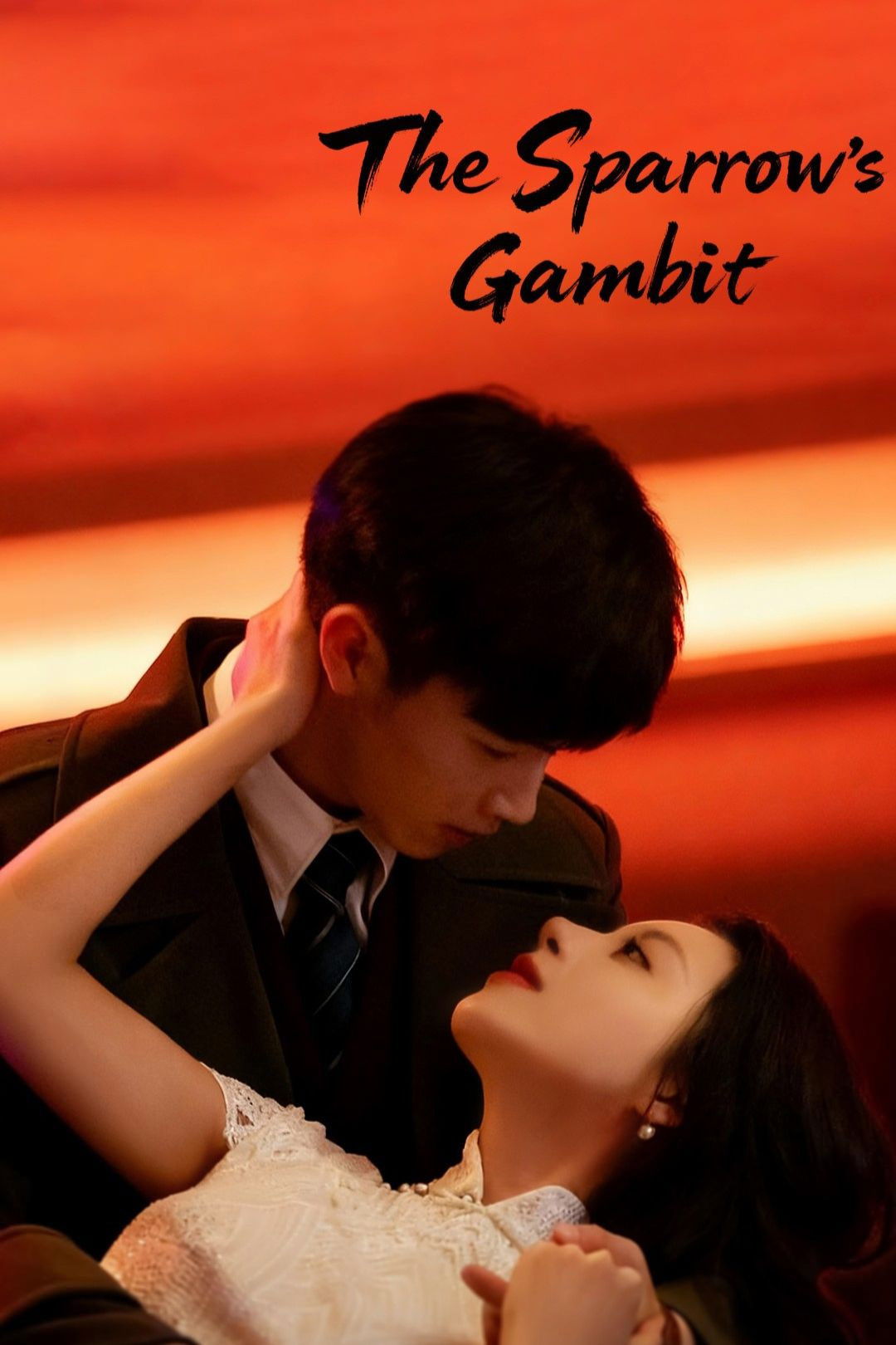 The Sparrows Gambit (2025 Chinese Drama)