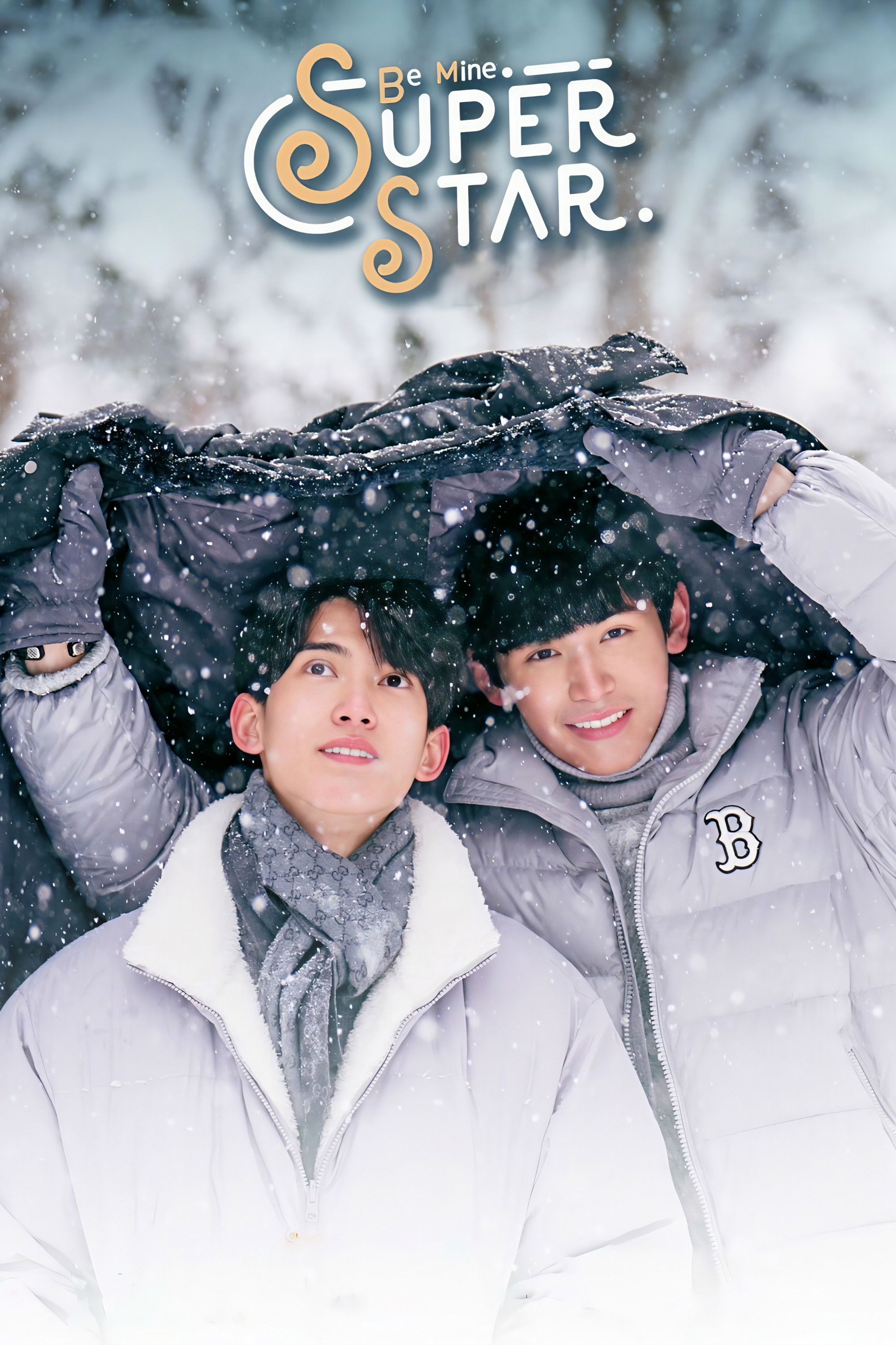 Be Mine SuperStar (2023 Thai Drama)