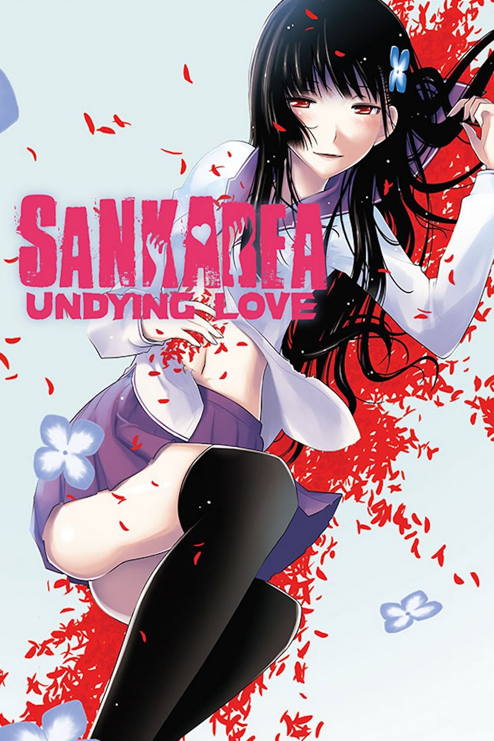 Sankarea: Undying Love (2012 Anime Series)