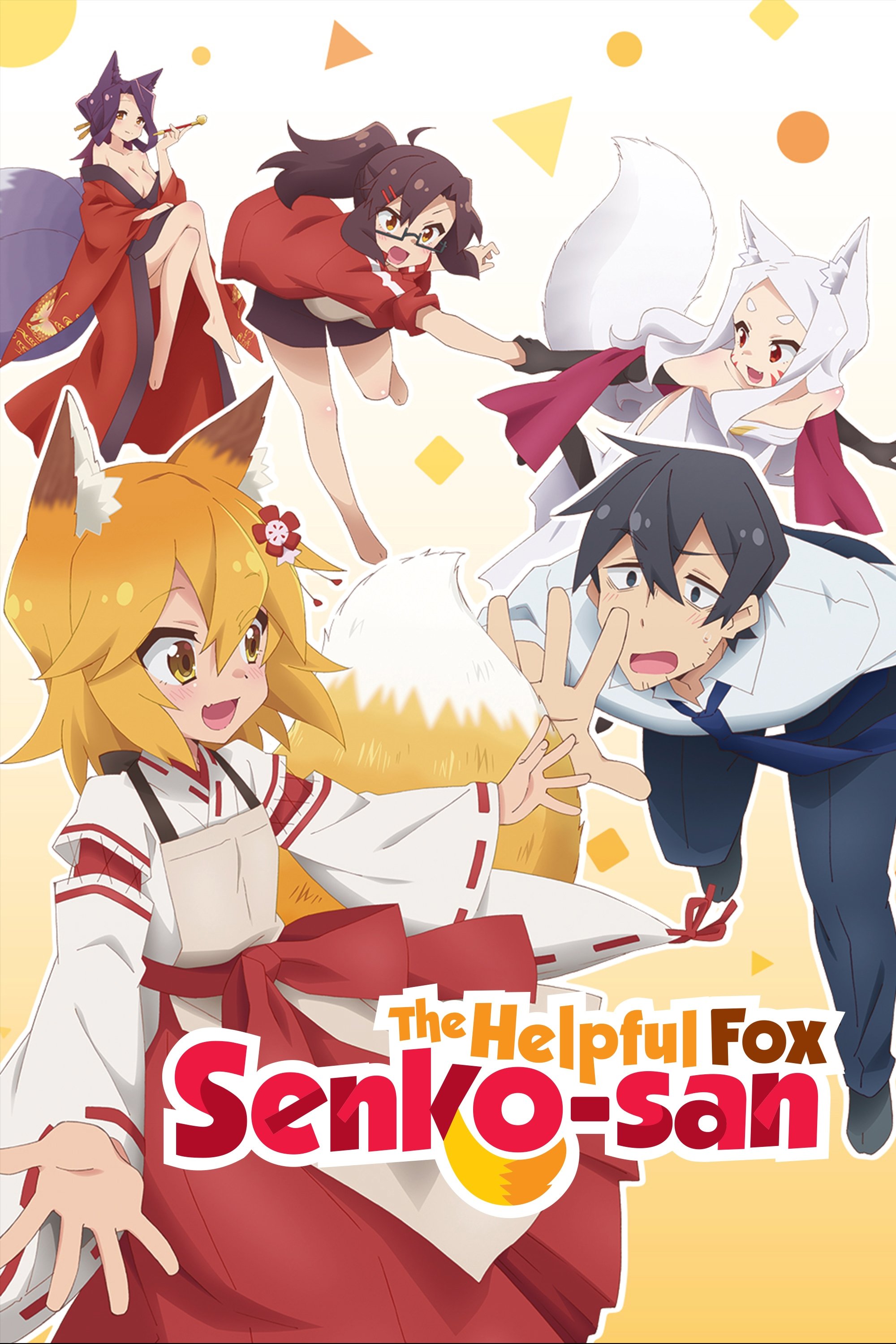 The Helpful Fox Senko-san (2019 Anime Series)