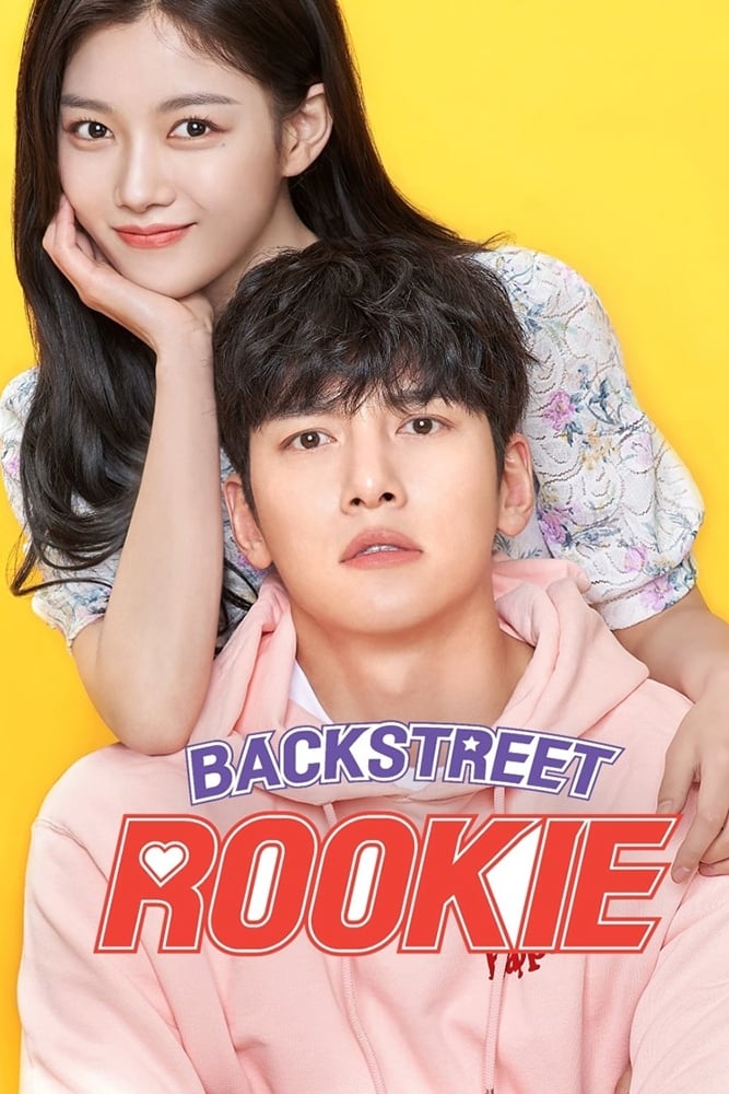 Backstreet Rookie (2020 Korean Drama)