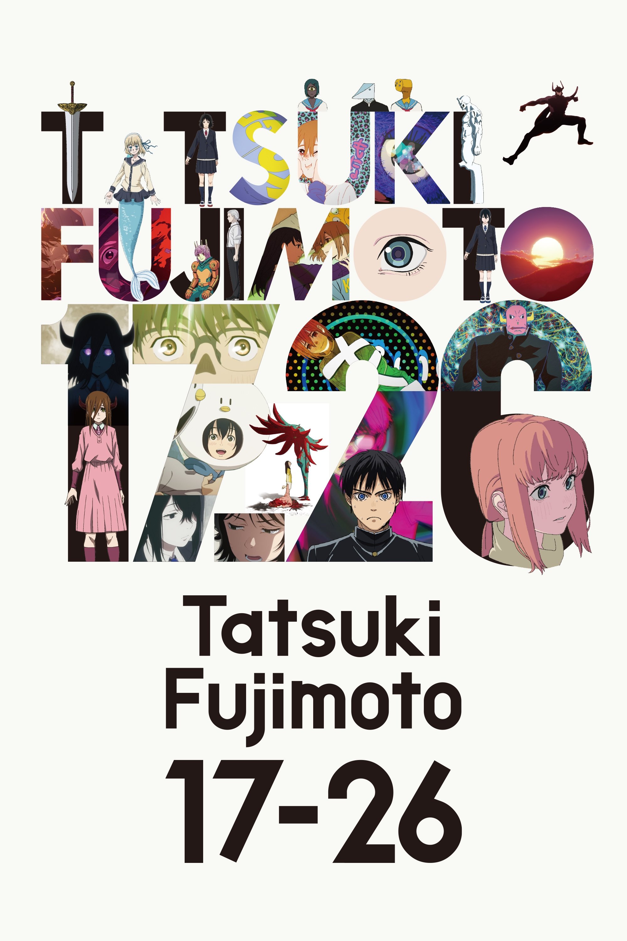 Tatsuki Fujimoto 17-26 (2025 Anime Series)
