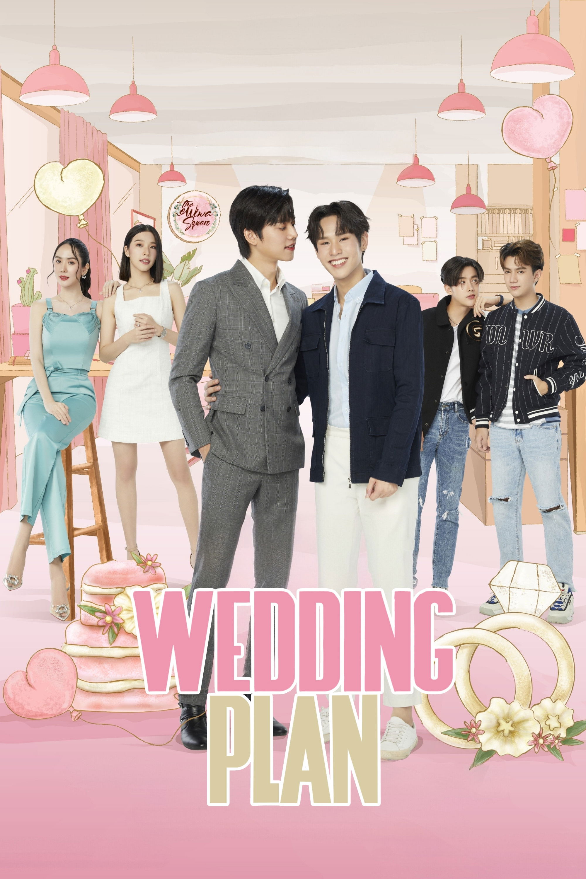 Wedding Plan (2023 Thai Drama)