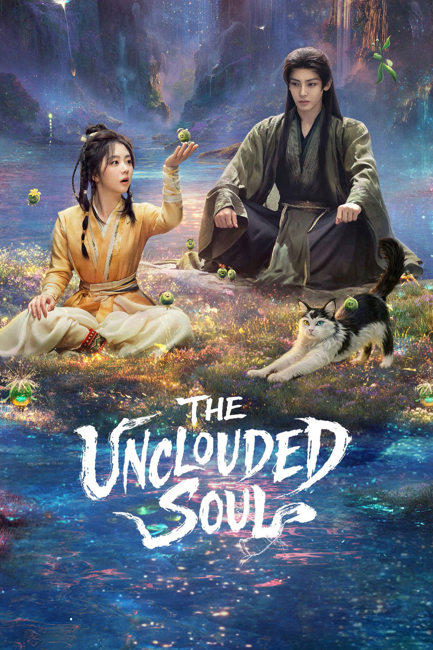 The Unclouded Soul (2025 Chinese Drama)