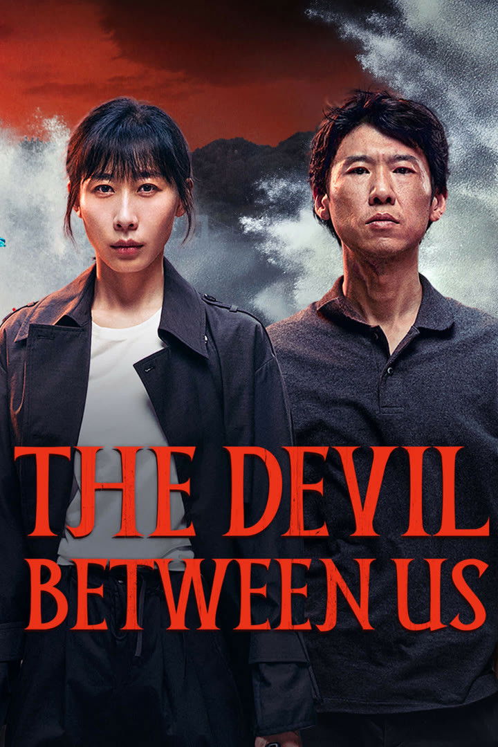 The Devil Between Us (2026 Chinese Drama)