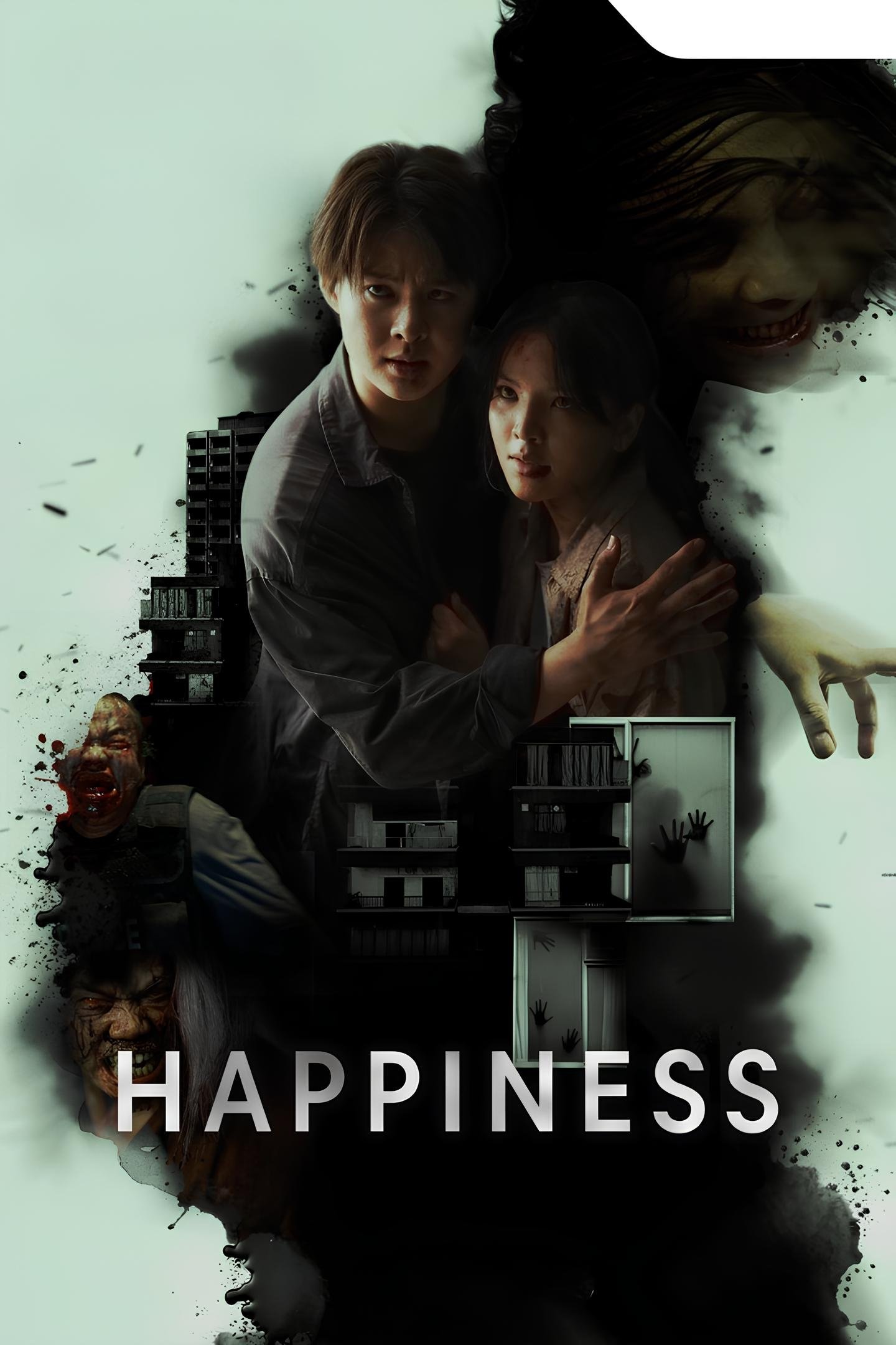 Happiness (2025 Thai Drama)