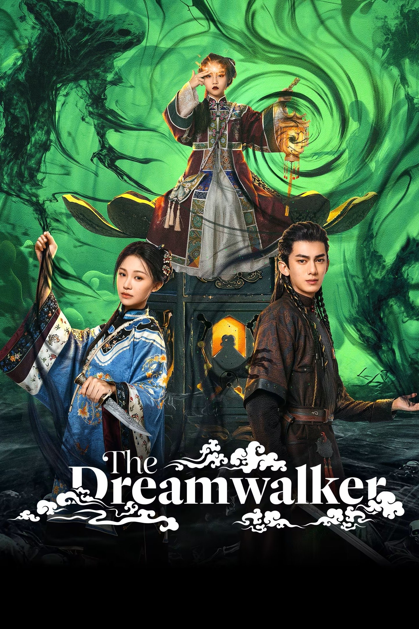 The Dreamwalker (2025 Chinese Drama)