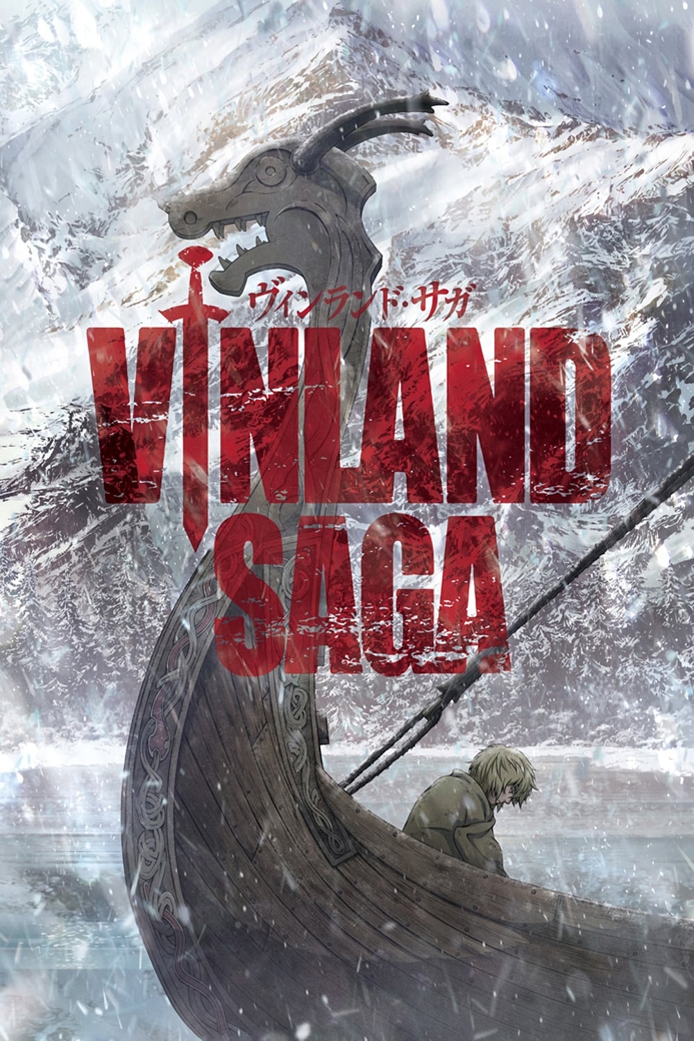 Vinland Saga (2019 Anime Series)