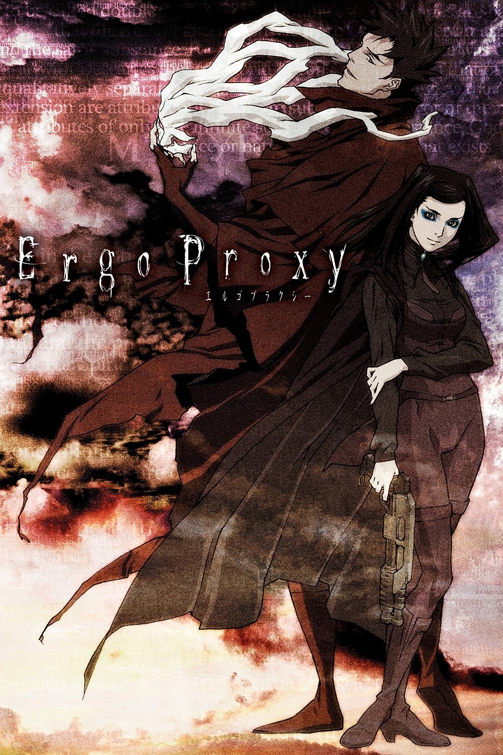 Ergo Proxy (2006 Anime Series)