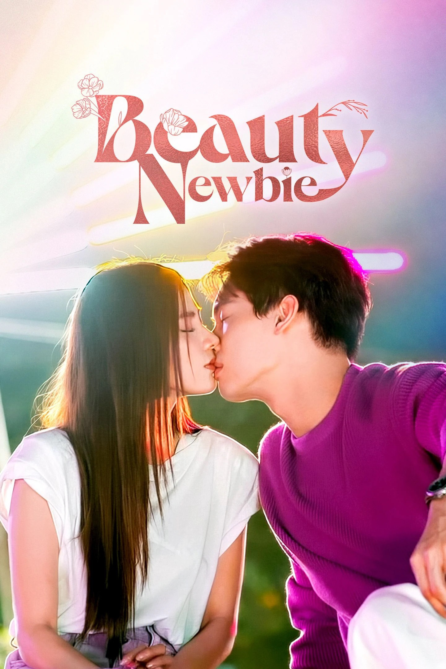 Beauty Newbie (2024 Thai Drama)