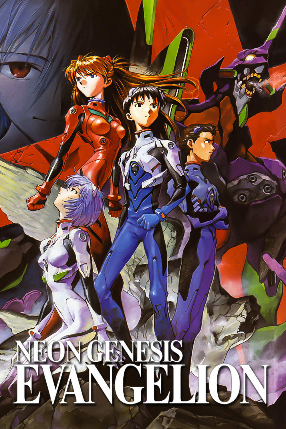 Neon Genesis Evangelion (1995 Anime Series)