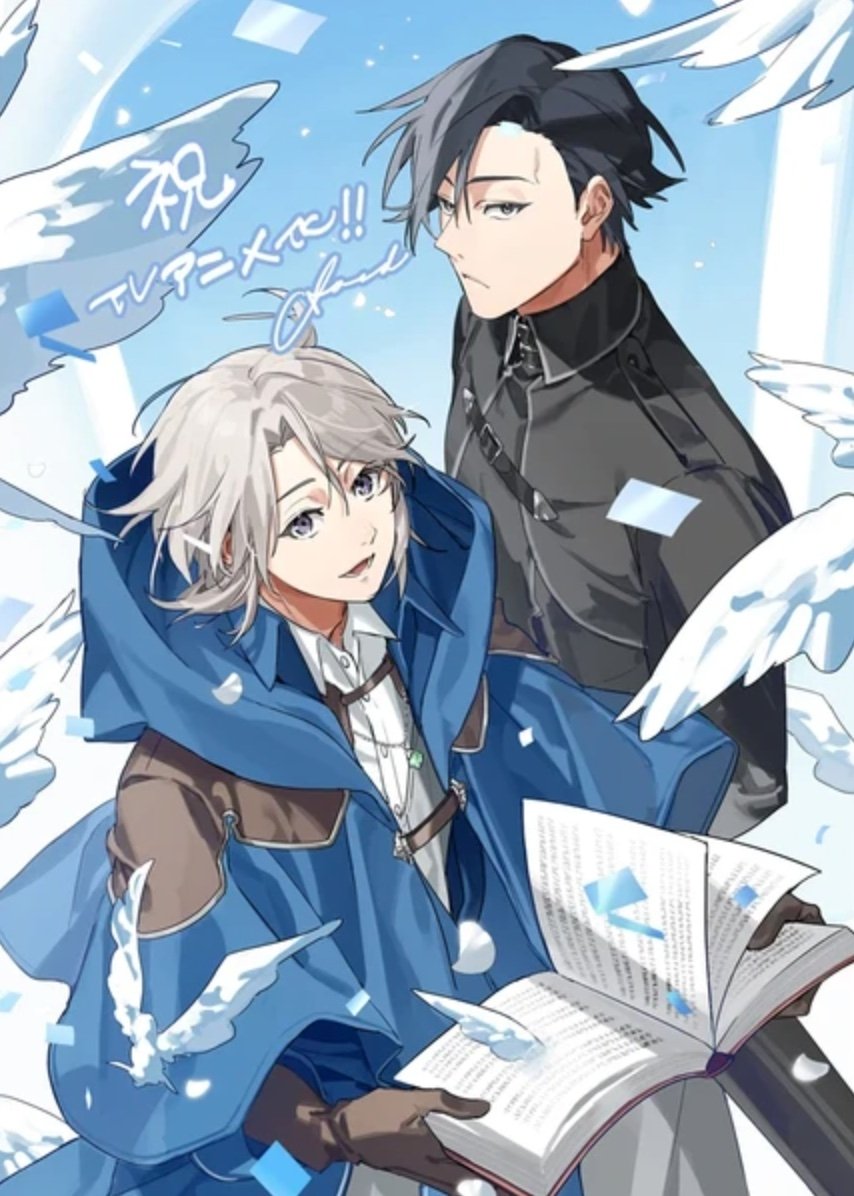 A Gentle Noble\'s Vacation Recommendation (2026 Anime Series)