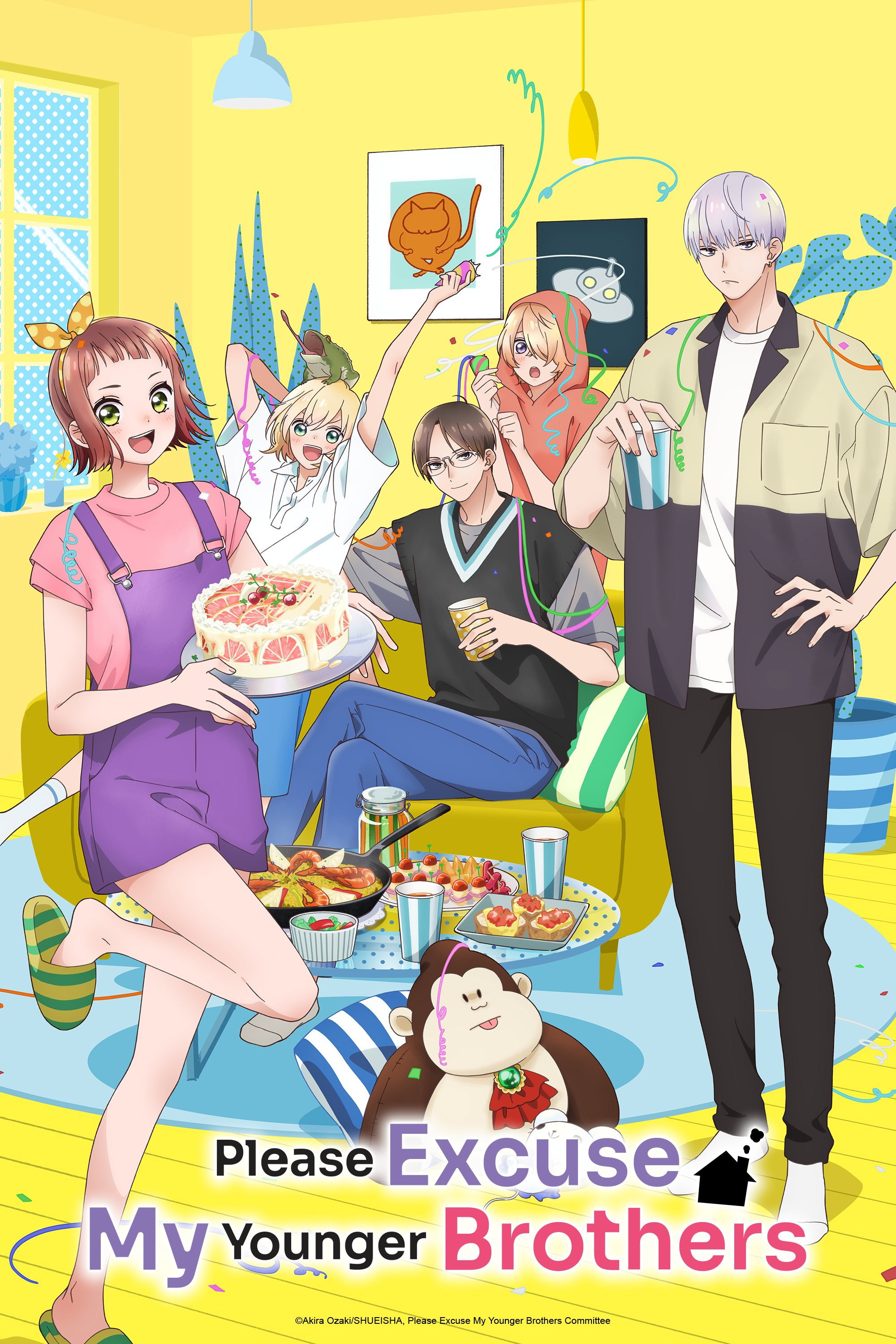 Uchi no Otouto-domo ga Sumimasen (2026 Anime Series)
