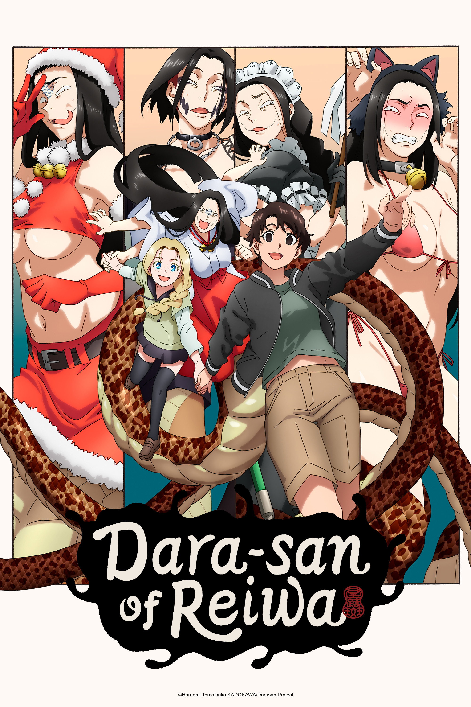 Dara-san of Reiwa (2026 Anime Series)