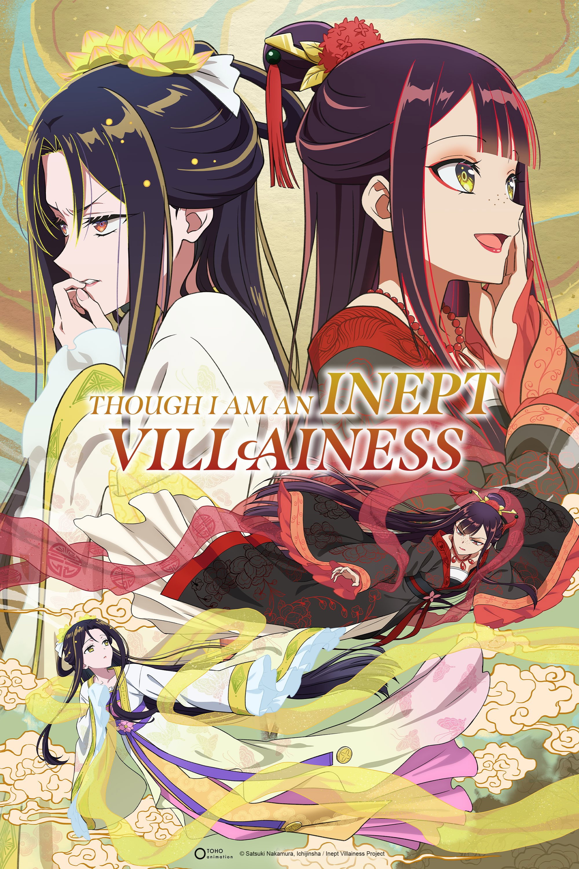 Though I Am an Inept Villainess (2026 Anime Series)