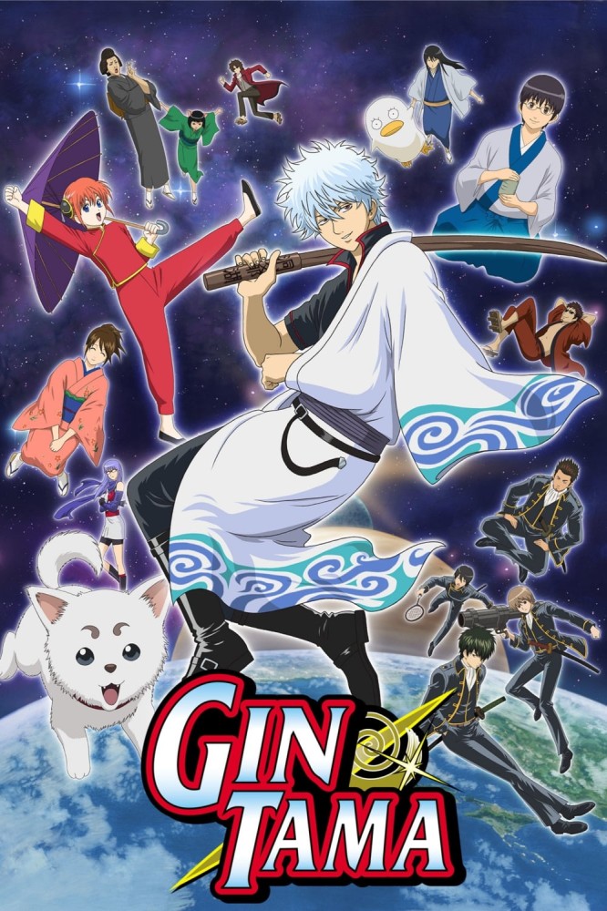Gintama (2006 Anime Series)