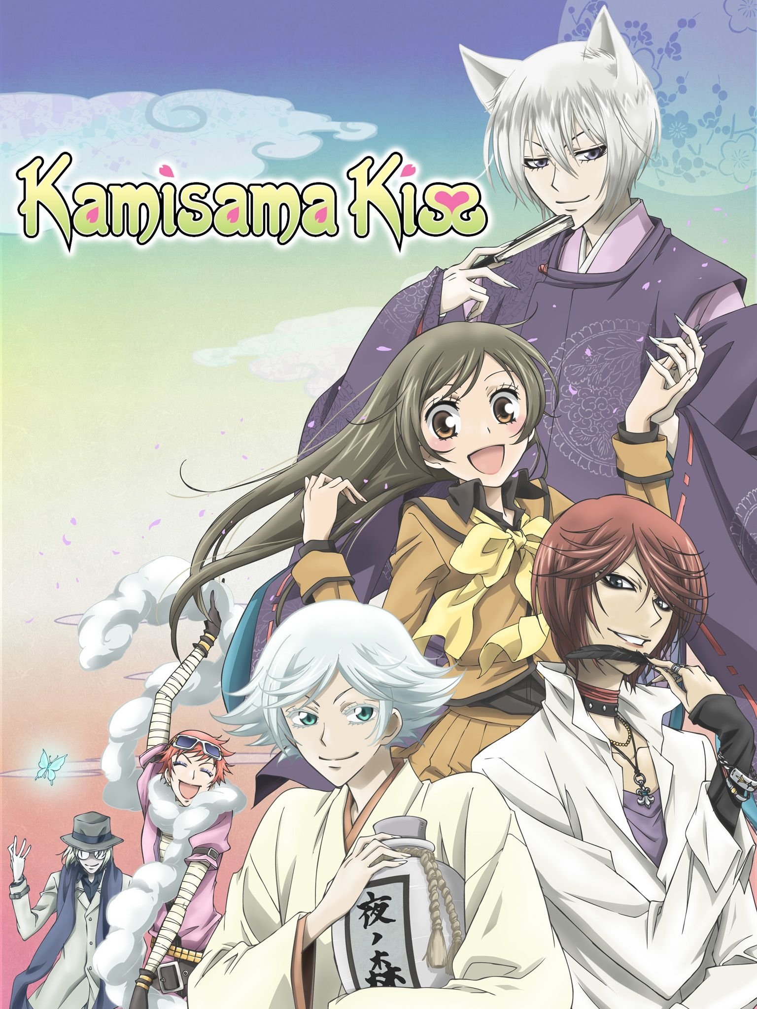 Kamisama Kiss (2012 Anime Series)