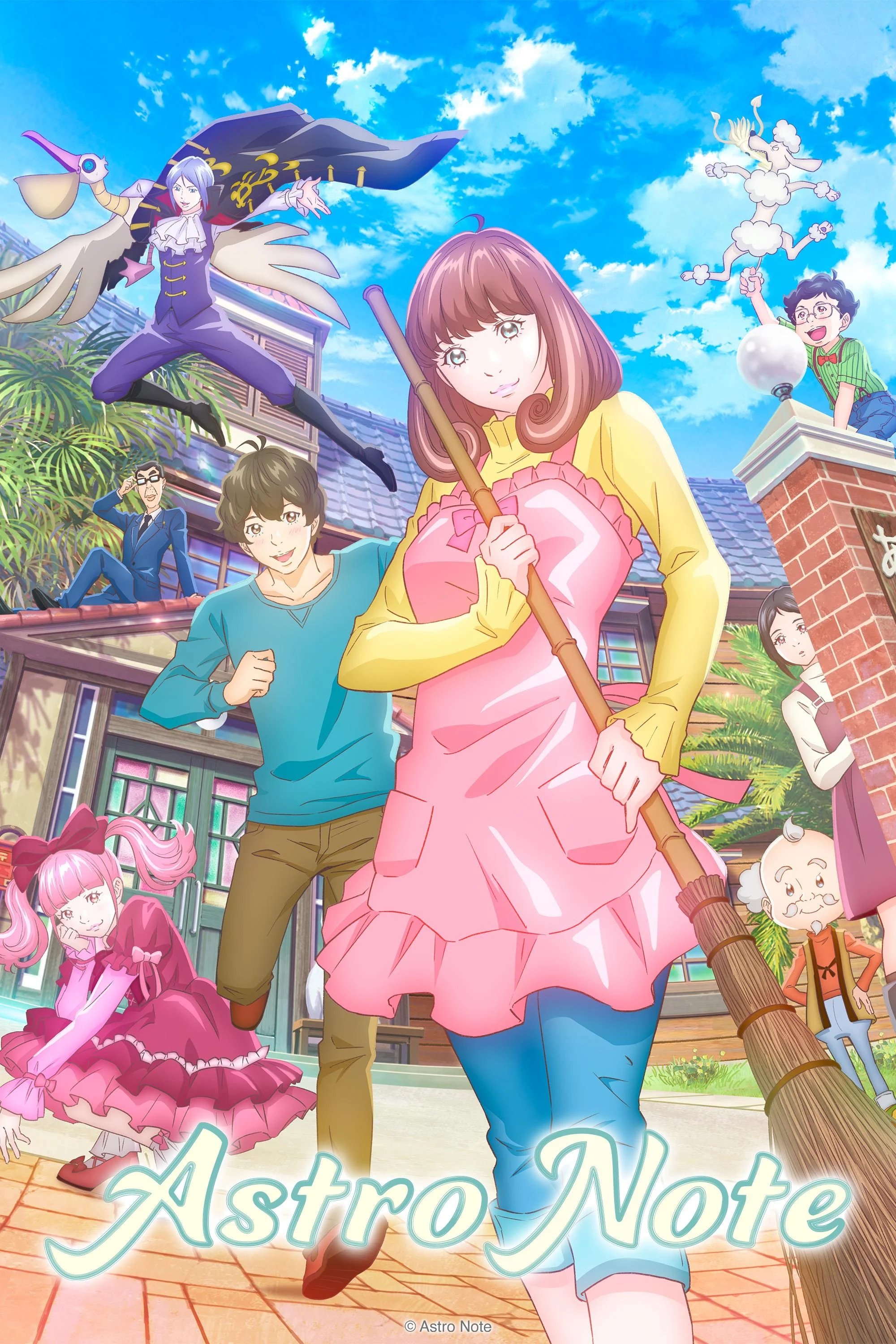 Astro Note (2024 Anime Series)