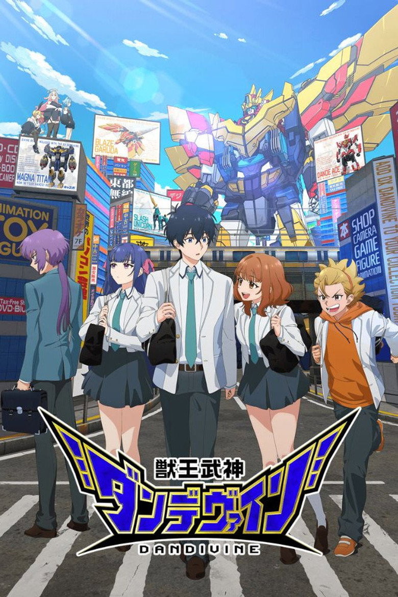 Dandivine (2026 Anime Series)