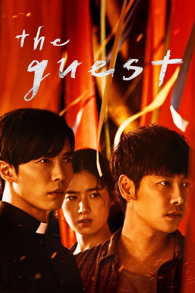 The Guest (2018 Korean Drama)