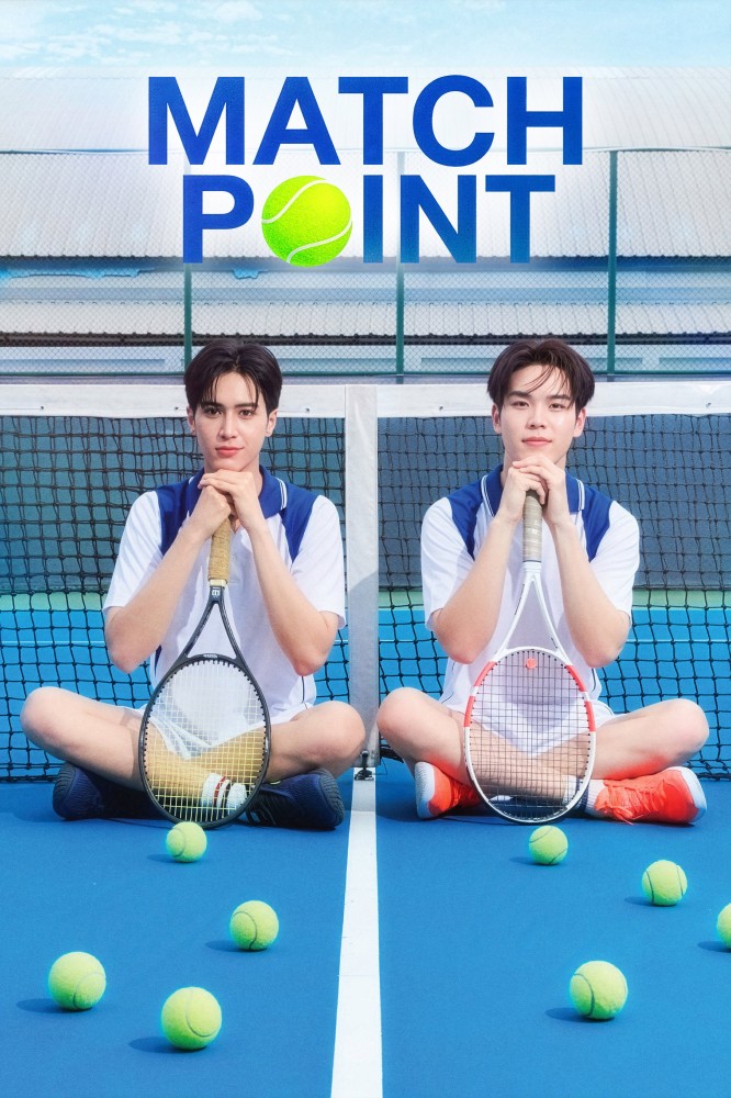Match Point (2026 Thai Drama)